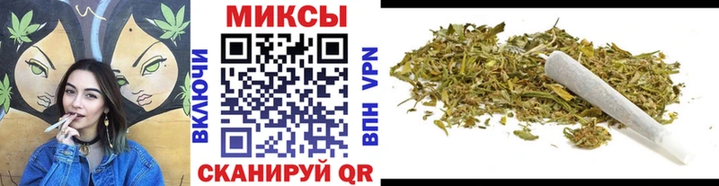 Бутират жидкий экстази  Купить  Курчатов 