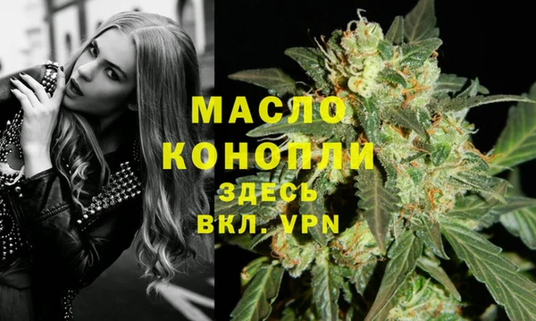 герыч Горнозаводск