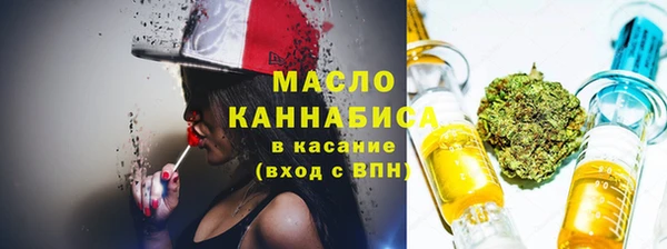 герыч Горнозаводск