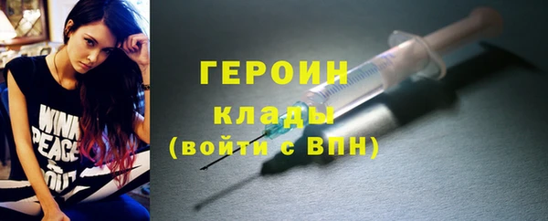 Альфа ПВП Горняк