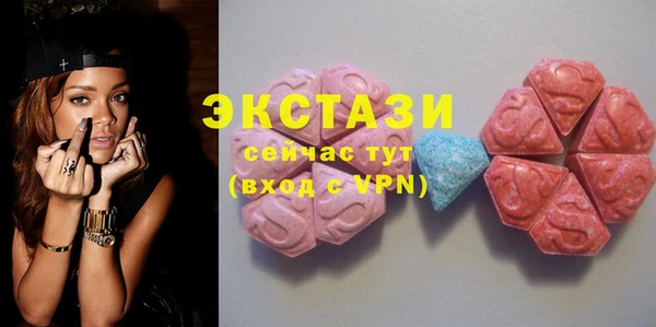 Альфа ПВП Горняк