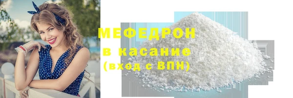 Альфа ПВП Горняк