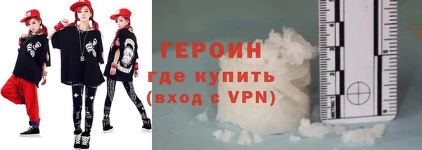Альфа ПВП Горняк
