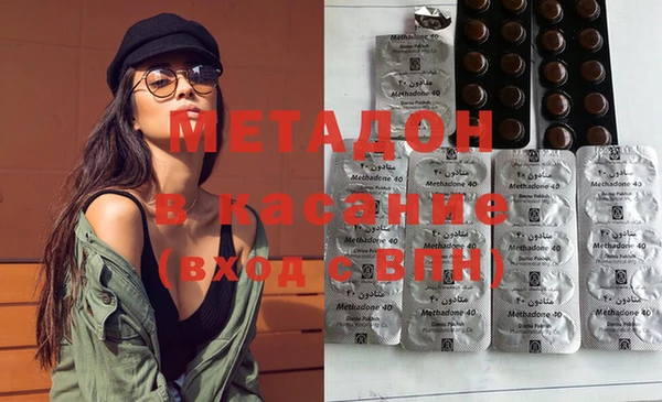 Альфа ПВП Горняк