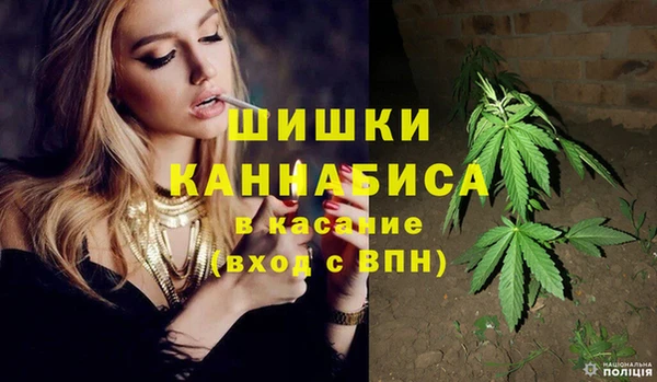 герыч Горнозаводск